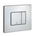 Taustiņš montāžas rāmim Grohe Skate Cosmo duo, 197x156 mm, horizontāls, nerūsējošais tērauds