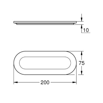 Grohe Selection muilo indas, matinio stiklo