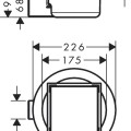 Сифон для душа Hansgrohe uBox Universal, DN50, горизонтальный