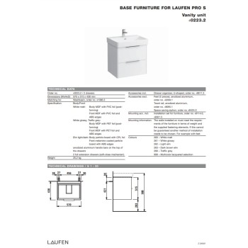 Шкаф для ванной Laufen Base (Pro S), 570х440 мм, h=530 мм, 2А, (Без раковины) матовый белый
