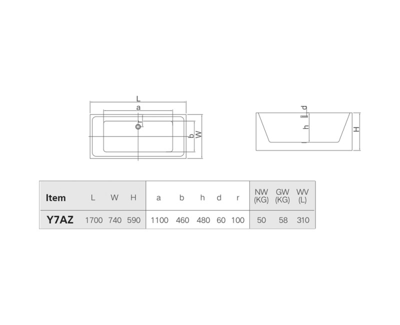 Отдельно стоящая ванна Hatria BT_02 B 170x74см H=60см, Белый 00Y7AZ01