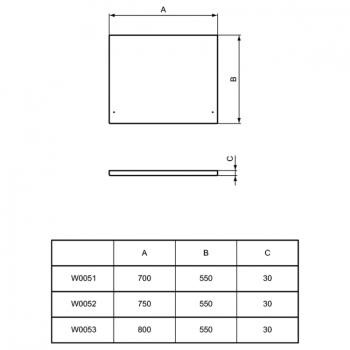 Vannas panelis Ideal Standard Simplicity, 70 cm, balts W005101