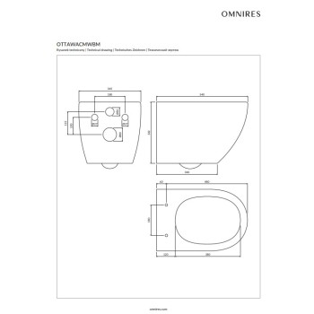 Подвесной унитаз Omnires OTTAWA COMFORT, без обода, с крышкой SoftClose, матовый белый, OTTAWACMWBM