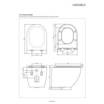 Подвесной унитаз Omnires OTTAWA COMFORT, без ободка, с крышкой SoftClose, глянцевый белый, OTTAWACMWBP