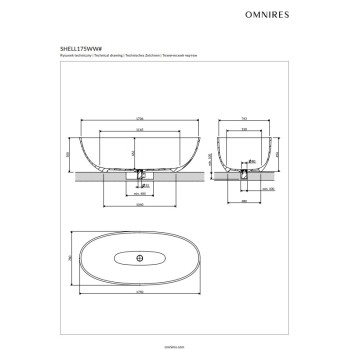 Ванна Omnires SHELL M+, из искусственного камня, отдельностоящая, 175 × 78 cm, без перелива, матовая черная, SHELL175WWBLV