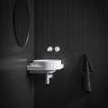 Vannas istabas izlietne Ravak Yard 450 C balts