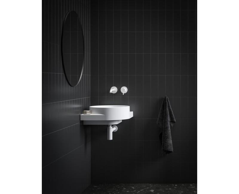 Vannas istabas izlietne Ravak Yard 450 C balts