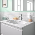 Ideal Standard Ceraline Izlietnes jaucējkrāns, hroms BC193AA