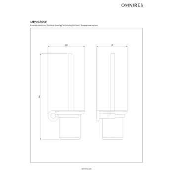 Tualetes birste ar turētāju Omnires MODERN PROJECT, montāžai pie sienas, birstēts grafīts MP60620GR
