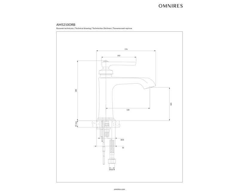 Смеситель для раковины Omnires ARMANCE, высота 18 cm, брашированная античная медь, AM5210ORB