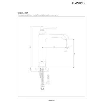 Смеситель для раковины для ванной комнаты Omnires ARMANCE, повышенный, высота 26 cm, брашированная античная медь, AM5212ORB