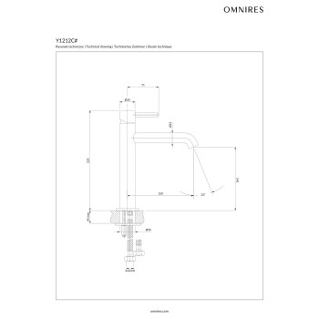 Смеситель для раковины в ванной комнате Omnires Y, высота 22, 5 cm, Ø25 mm картридж, матовый никель, Y1212CNI