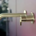 Смеситель для раковины Deante Silia, матовое золото BQS_R54L