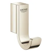 GROHE (Vācija) Drēbju pakaramais ākis Grohe