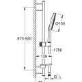 Душевой комплект Grohe Rainshower SmartActive 150, 3 режима, штанга 90 см с шлангом, 9.5 л/мин, Moon White, 26594LS0