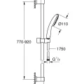 Душевой комплект Grohe Vitalio Start, хром, 26953001