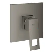 GROHE (Vācija) Dušas maisītājs Grohe Eurocube