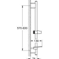 Dušas stienis Grohe Vitalio SmartActive 60 cm, hroms, 26599000 NEW