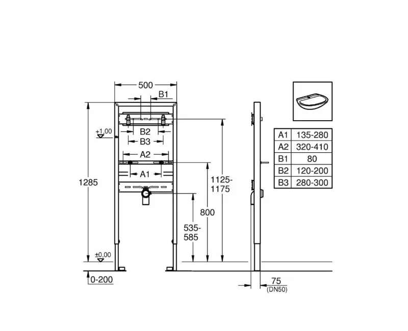 Montavimo rėmas kriauklei Grohe Rapid SL, aukštis 130 cm, 38546000 NEW