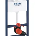 Montāžas rāmis Grohe Rapid SL, GD2 cistern, artikula kods, 38525001 NEW