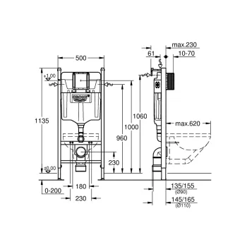 Montāžas rāmis Grohe Solido, augstums 113 cm, 36497000 NEW