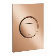 GROHE (Vācija) Poga Montāžas rāmim Grohe