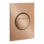 GROHE (Vācija) Poga Montāžas rāmim Grohe