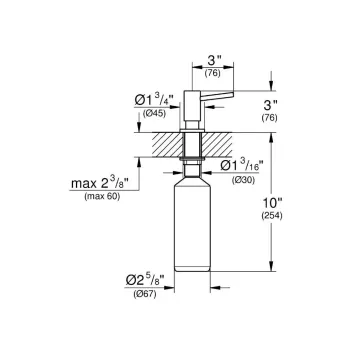 Šķidro ziepju dozators Grohe Cosmopolitan, supersteel, 40535DC0 NEW