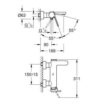 Vannas / Dušas maisītājs Grohe Plus, hroms, 33553003 NEW