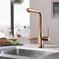 Vannas istabas Vannas istabas izlietnes maisītājs Grohe Essence, ar izvelkamu uzgali, Warm Sunset, 30270DA0 NEW
