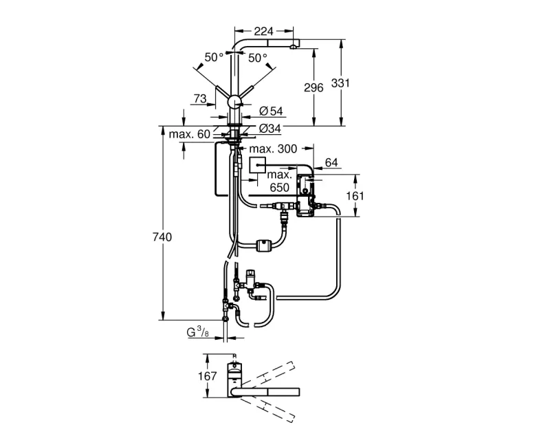 Смеситель для раковины в ванной Grohe MintaTouch, электронный, хром, 31360001