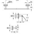 Комплект аксессуаров для ванной комнаты Grohe QuickFix Start Cube, 3 предмета, матовый черный, 411242430