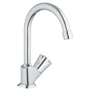 GROHE (Vācija) Vannas istabas izlietnes maisītājs