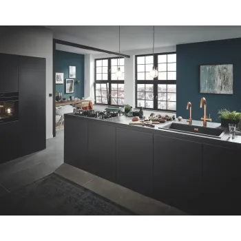 Virtuves izlietnes maisītājs Grohe Blue Home, ar dzesētāju un filtrēšanas funkciju, matēta Warm Sunset, 31455DL1 NEW