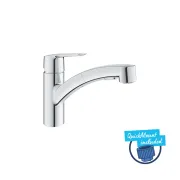 GROHE (Vācija) Virtuves izlietnes maisītājs Grohe