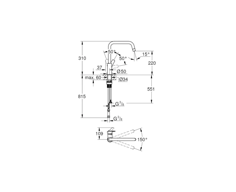 Virtuvinis kriauklės maišytuvas Grohe QuickFix Start, matinė juoda, 1012422430 NEW
