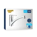 Hansgrohe Metris Dušas jaucējkrāna dekoratīvā daĮa 31685000