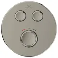 Смеситель для душа Ideal Standard CeraTherm Navigo, с термостатом, Silver Storm, A7296GN