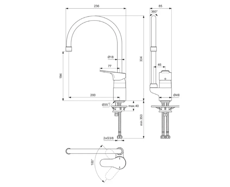 Virtuvinis maišytuvas Ideal Standard Cerabase, chromas, 334 x 236 mm, BC844AA