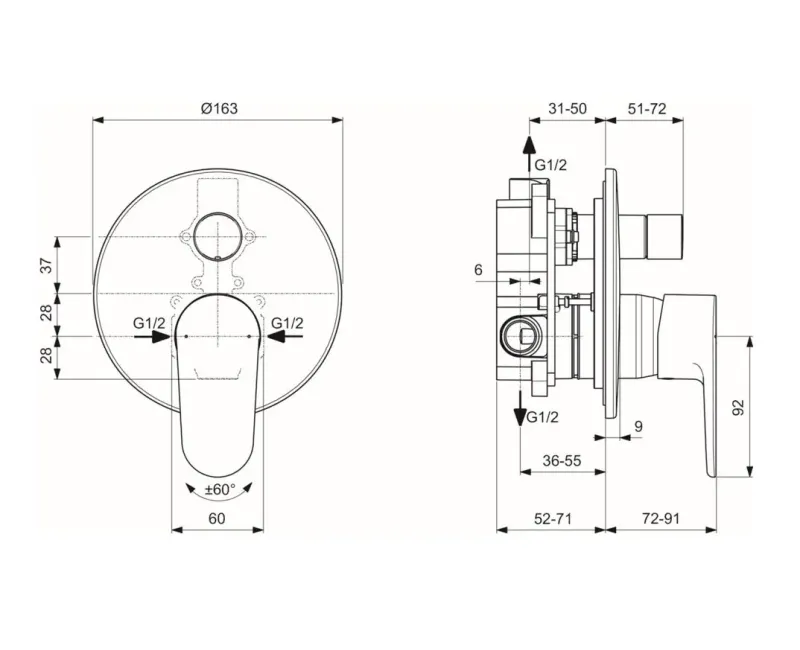 Смеситель для душа Ideal Standard Cerafine O, с встраиваемым телом, розовый, A7193RO