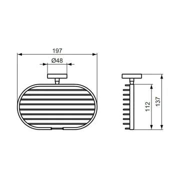 Мыльница Ideal Standard IOM, металлическая, матовый черный, A9112XG