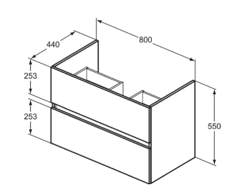 Ideal Standard Eurovit+ sieninis spintelė, 55x80x44 cm, 2 stalčiai, riešutų, R0263Y9