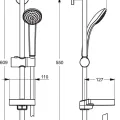 Dušas komplekts Ideal Standard Idealrain, 80 mm, hroms, B9501AA