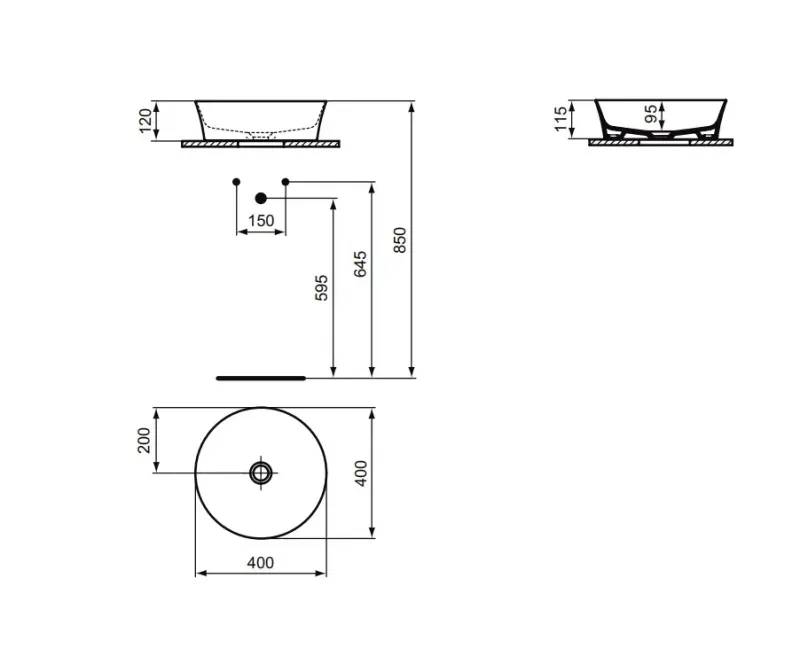 Раковина Ideal Standard Ipalyss, 40 см, без перелива, белая, E139801