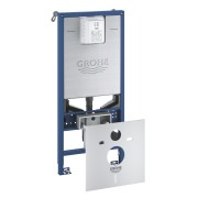 GROHE (Vācija) Tualetes poda komplekts Grohe