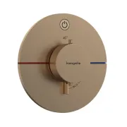 HANSGROHE (Vācija) Dušas maisītājs maisītājs Hansgrohe