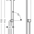 Dušas stienis Hansgrohe Unica, 95 cm, ar dušas šļūteni, hroms, 24403000 NEW