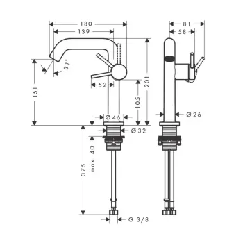 Vannas istabas izlietnes maisītājs Hansgrohe Tecturis S, Paaugstināts ar Push-Open izplūdi, CoolStart, EcoSmart, hroms, 73342000 NEW