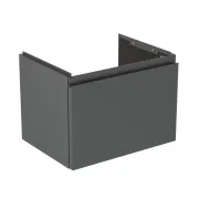 Ideal Standard (Vācija) Vannas istabas skapītis
