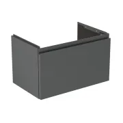 Ideal Standard (Vācija) Vannas istabas skapītis